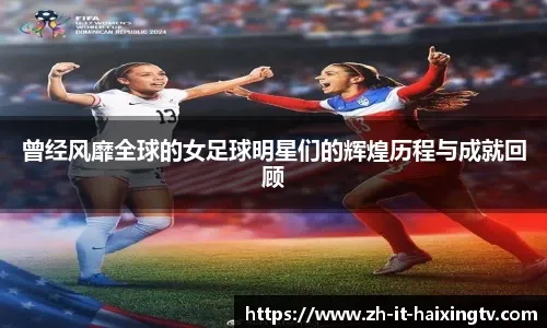 杜兰特38分太阳险胜！湖人掘金落败，快船火箭齐受益