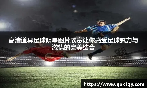 摆牌时间管理：为什么在最后几秒调整牌序往往能死里逃生？（摆牌时间策略：临门几秒改牌序为何常能化险为夷？）